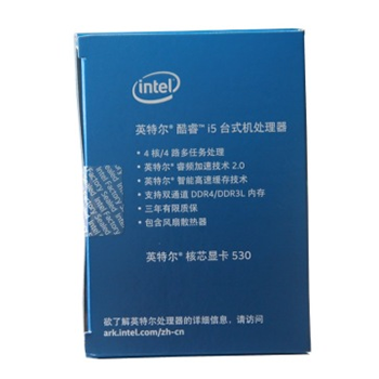 哈尔滨英特尔（Intel） 酷睿i5-6500 14纳米盒装CPU处理器 （LGA1151/3.2GHz/6MB三级缓存/65W）总代理批发兼零售，哈尔滨购网www.hrbgw.com送货上门,英特尔（Intel） 酷睿i5-6500 14纳米盒装CPU处理器 （LGA1151/3.2GHz/6MB三级缓存/65W）哈尔滨最低价格批发零售,京聪商城,哈尔滨购物送货上门。