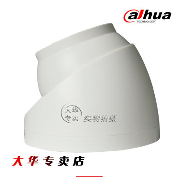 哈尔滨大华高清300万像素DH-IPC-HDW4305C(无音频)红外半球网络摄像机 6MM总代理批发兼零售，哈尔滨购网www.hrbgw.com送货上门,大华高清300万像素DH-IPC-HDW4305C(无音频)红外半球网络摄像机 6MM哈尔滨最低价格批发零售,京聪商城,哈尔滨购物送货上门。