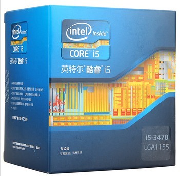 哈尔滨英特尔(Intel)22纳米 酷睿i5 四核处理器 i5 3470盒装CPU（LGA1155/3.2GHz/6M三级缓存）总代理批发兼零售，哈尔滨购网www.hrbgw.com送货上门,英特尔(Intel)22纳米 酷睿i5 四核处理器 i5 3470盒装CPU（LGA1155/3.2GHz/6M三级缓存）哈尔滨最低价格批发零售,京聪商城,哈尔滨购物送货上门。