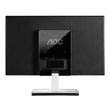哈尔滨AOC I2276VWM 21.5英寸IPS-ADS广视角+HDMI护眼不闪屏显示器总代理批发兼零售，哈尔滨购网www.hrbgw.com送货上门,AOC I2276VWM 21.5英寸IPS-ADS广视角+HDMI护眼不闪屏显示器哈尔滨最低价格批发零售,京聪商城,哈尔滨购物送货上门。