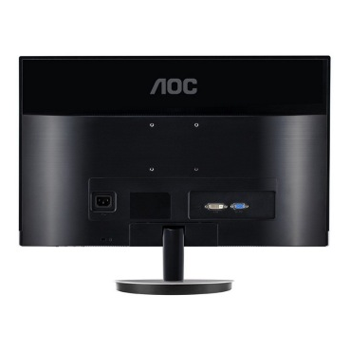 哈尔滨AOC I2769V 27英寸LED背光超窄边框IPS广视角液晶显示器（银黑色）总代理批发兼零售，哈尔滨购网www.hrbgw.com送货上门,AOC I2769V 27英寸LED背光超窄边框IPS广视角液晶显示器（银黑色）哈尔滨最低价格批发零售,京聪商城,哈尔滨购物送货上门。