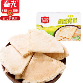 哈尔滨海南春光椰香薄饼105g总代理批发兼零售，哈尔滨购网www.hrbgw.com送货上门,海南春光椰香薄饼105g哈尔滨最低价格批发零售,京聪商城,哈尔滨购物送货上门。