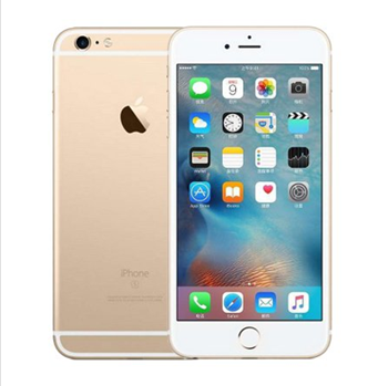 哈尔滨Apple iPhone 6s（iPhone6s ） 64GB 金色 移动联通电信4G手机总代理批发兼零售，哈尔滨购网www.hrbgw.com送货上门,Apple iPhone 6s（iPhone6s ） 64GB 金色 移动联通电信4G手机哈尔滨最低价格批发零售,京聪商城,哈尔滨购物送货上门。