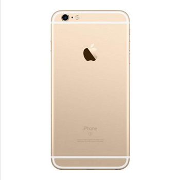 哈尔滨Apple iPhone 6s（iPhone6s ） 64GB 金色 移动联通电信4G手机总代理批发兼零售，哈尔滨购网www.hrbgw.com送货上门,Apple iPhone 6s（iPhone6s ） 64GB 金色 移动联通电信4G手机哈尔滨最低价格批发零售,京聪商城,哈尔滨购物送货上门。