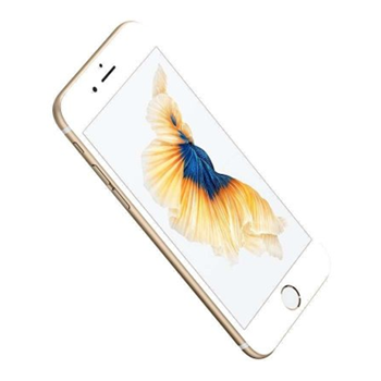 哈尔滨Apple iPhone 6s（iPhone6s ） 64GB 金色 移动联通电信4G手机总代理批发兼零售，哈尔滨购网www.hrbgw.com送货上门,Apple iPhone 6s（iPhone6s ） 64GB 金色 移动联通电信4G手机哈尔滨最低价格批发零售,京聪商城,哈尔滨购物送货上门。