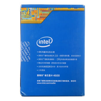 哈尔滨英特尔（Intel）酷睿四核 i5-4690 1150接口 盒装CPU处理器总代理批发兼零售，哈尔滨购网www.hrbgw.com送货上门,英特尔（Intel）酷睿四核 i5-4690 1150接口 盒装CPU处理器哈尔滨最低价格批发零售,京聪商城,哈尔滨购物送货上门。