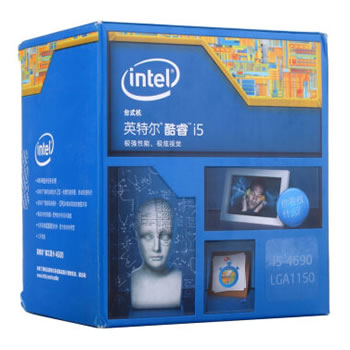 哈尔滨英特尔（Intel）酷睿四核 i5-4690 1150接口 盒装CPU处理器总代理批发兼零售，哈尔滨购网www.hrbgw.com送货上门,英特尔（Intel）酷睿四核 i5-4690 1150接口 盒装CPU处理器哈尔滨最低价格批发零售,京聪商城,哈尔滨购物送货上门。