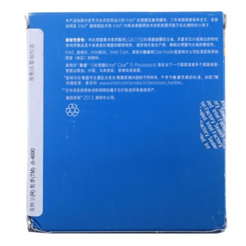 哈尔滨英特尔（Intel）酷睿四核 i5-4690 1150接口 盒装CPU处理器总代理批发兼零售，哈尔滨购网www.hrbgw.com送货上门,英特尔（Intel）酷睿四核 i5-4690 1150接口 盒装CPU处理器哈尔滨最低价格批发零售,京聪商城,哈尔滨购物送货上门。