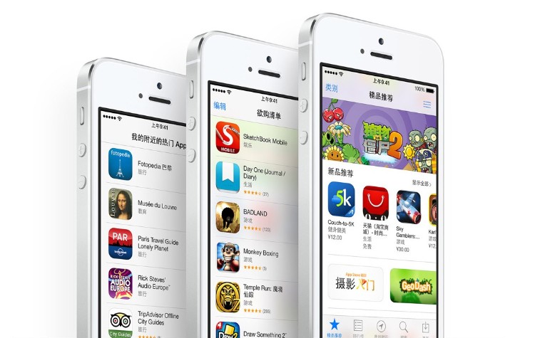 哈尔滨苹果iPhone 5S（iPhone5S）16G银灰公开4G版总代理批发兼零售，哈尔滨购网www.hrbgw.com送货上门,苹果iPhone 5S（iPhone5S）16G银灰公开4G版哈尔滨最低价格批发零售,京聪商城,哈尔滨购物送货上门。