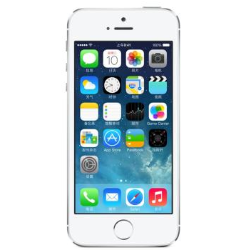哈尔滨苹果iPhone 5S（iPhone5S）16G银灰公开4G版总代理批发兼零售，哈尔滨购网www.hrbgw.com送货上门,苹果iPhone 5S（iPhone5S）16G银灰公开4G版哈尔滨最低价格批发零售,京聪商城,哈尔滨购物送货上门。