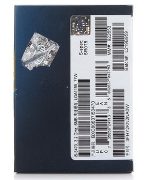 哈尔滨英特尔(Intel)22纳米 酷睿i5 四核处理器 i5 3470盒装CPU（LGA1155/3.2GHz/6M三级缓存）总代理批发兼零售，哈尔滨购网www.hrbgw.com送货上门,英特尔(Intel)22纳米 酷睿i5 四核处理器 i5 3470盒装CPU（LGA1155/3.2GHz/6M三级缓存）哈尔滨最低价格批发零售,京聪商城,哈尔滨购物送货上门。