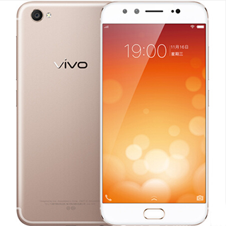 哈尔滨vivo X9 全网通 4GB+64GB 移动联通电信4G手机 双卡双待 金色 总代理批发兼零售，哈尔滨购网www.hrbgw.com送货上门,vivo X9 全网通 4GB+64GB 移动联通电信4G手机 双卡双待 金色 哈尔滨最低价格批发零售,京聪商城,哈尔滨购物送货上门。