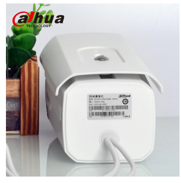 哈尔滨大华高清网络摄像头DH-IPC-HFW1025B百万高清监控数字红外摄像头6MM总代理批发兼零售，哈尔滨购网www.hrbgw.com送货上门,大华高清网络摄像头DH-IPC-HFW1025B百万高清监控数字红外摄像头6MM哈尔滨最低价格批发零售,京聪商城,哈尔滨购物送货上门。