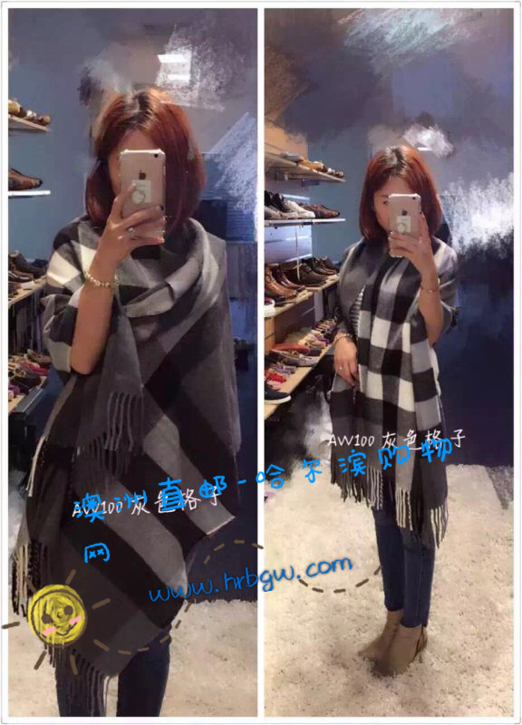 哈尔滨[预定]澳洲直邮AXA 羊毛披肩总代理批发兼零售，哈尔滨购网www.hrbgw.com送货上门,[预定]澳洲直邮AXA 羊毛披肩哈尔滨最低价格