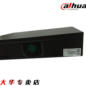 哈尔滨大华16路数字模拟录像机DH-DVR5816-S 16路全音频 含4TB监控硬盘总代理批发兼零售，哈尔滨购网www.hrbgw.com送货上门,大华16路数字模拟录像机DH-DVR5816-S 16路全音频 含4TB监控硬盘哈尔滨最低价格批发零售,京聪商城,哈尔滨购物送货上门。