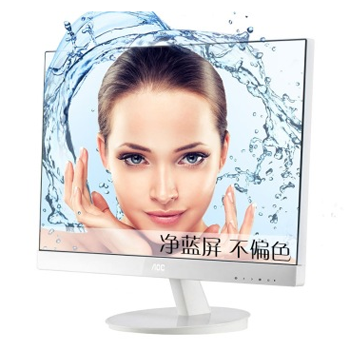 哈尔滨AOC I2369V6/WW 23英寸护眼净蓝屏AH-IPS超窄边框LED液晶显示器总代理批发兼零售，哈尔滨购网www.hrbgw.com送货上门,AOC I2369V6/WW 23英寸护眼净蓝屏AH-IPS超窄边框LED液晶显示器哈尔滨最低价格批发零售,京聪商城,哈尔滨购物送货上门。