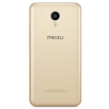 哈尔滨魅族 魅蓝metal 16GB 白色 金色 移动联通双4G手机 双卡双待总代理批发兼零售，哈尔滨购网www.hrbgw.com送货上门,魅族 魅蓝metal 16GB 白色 金色 移动联通双4G手机 双卡双待哈尔滨最低价格批发零售,京聪商城,哈尔滨购物送货上门。