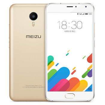 哈尔滨魅族 魅蓝metal 16GB 白色 金色 移动联通双4G手机 双卡双待总代理批发兼零售，哈尔滨购网www.hrbgw.com送货上门,魅族 魅蓝metal 16GB 白色 金色 移动联通双4G手机 双卡双待哈尔滨最低价格批发零售,京聪商城,哈尔滨购物送货上门。