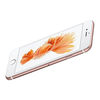 哈尔滨Apple iPhone 6s Plus（iPhone6sPlus ） 64GB 玫瑰金色 移动联通电信4G手机总代理批发兼零售，哈尔滨购网www.hrbgw.com送货上门,Apple iPhone 6s Plus（iPhone6sPlus ） 64GB 玫瑰金色 移动联通电信4G手机哈尔滨最低价格批发零售,京聪商城,哈尔滨购物送货上门。