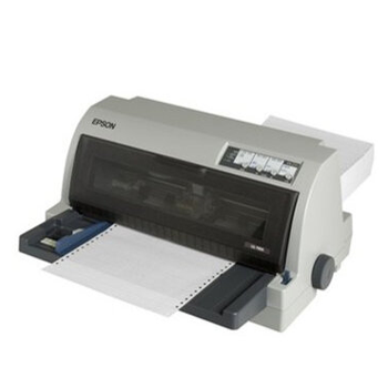 哈尔滨爱普生（EPSON）LQ-790K 针式打印机（106列平推式 支持A3幅面 3.6mm）总代理批发兼零售，哈尔滨购网www.hrbgw.com送货上门,爱普生（EPSON）LQ-790K 针式打印机（106列平推式 支持A3幅面 3.6mm）哈尔滨最低价格批发零售,京聪商城,哈尔滨购物送货上门。
