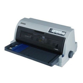 哈尔滨爱普生（EPSON）LQ-790K 针式打印机（106列平推式 支持A3幅面 3.6mm）总代理批发兼零售，哈尔滨购网www.hrbgw.com送货上门,爱普生（EPSON）LQ-790K 针式打印机（106列平推式 支持A3幅面 3.6mm）哈尔滨最低价格批发零售,京聪商城,哈尔滨购物送货上门。