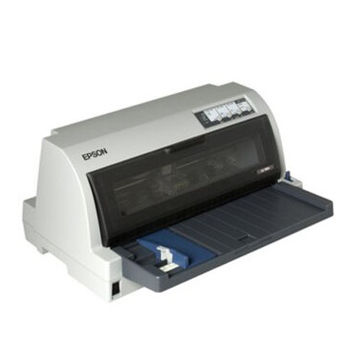 哈尔滨爱普生（EPSON）LQ-790K 针式打印机（106列平推式 支持A3幅面 3.6mm）总代理批发兼零售，哈尔滨购网www.hrbgw.com送货上门,爱普生（EPSON）LQ-790K 针式打印机（106列平推式 支持A3幅面 3.6mm）哈尔滨最低价格批发零售,京聪商城,哈尔滨购物送货上门。