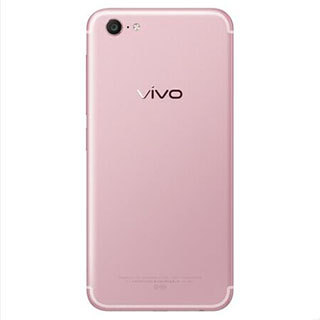 哈尔滨vivo X9Plus 全网通 6GB+64GB 玫瑰金 移动联通电信4G手机 双卡双待总代理批发兼零售，哈尔滨购网www.hrbgw.com送货上门,vivo X9Plus 全网通 6GB+64GB 玫瑰金 移动联通电信4G手机 双卡双待哈尔滨最低价格批发零售,京聪商城,哈尔滨购物送货上门。