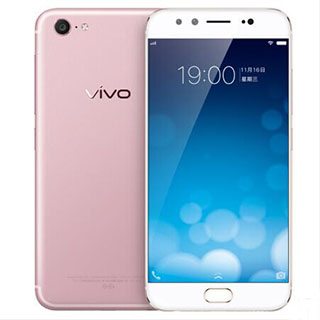 哈尔滨vivo X9Plus 全网通 6GB+64GB 玫瑰金 移动联通电信4G手机 双卡双待总代理批发兼零售，哈尔滨购网www.hrbgw.com送货上门,vivo X9Plus 全网通 6GB+64GB 玫瑰金 移动联通电信4G手机 双卡双待哈尔滨最低价格