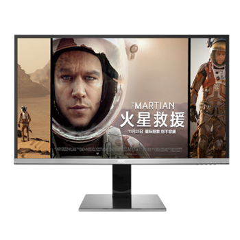 哈尔滨AOC 卢瓦尔系列 LV专业级 LV323HUPX 32英寸4K超高分辨率IPS-AHVA广视角屏10bit色彩显示器（人体工学支架）总代理批发兼零售，哈尔滨购网www.hrbgw.com送货上门,AOC 卢瓦尔系列 LV专业级 LV323HUPX 32英寸4K超高分辨率IPS-AHVA广视角屏10bit色彩显示器（人体工学支架）哈尔滨最低价格批发零售,京聪商城,哈尔滨购物送货上门。