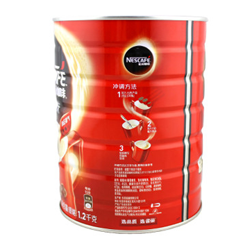 哈尔滨雀巢原味咖啡1+2  1200g总代理批发兼零售，哈尔滨购网www.hrbgw.com送货上门,雀巢原味咖啡1+2  1200g哈尔滨最低价格批发零售,京聪商城,哈尔滨购物送货上门。