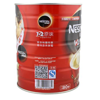 哈尔滨雀巢原味咖啡1+2  1200g总代理批发兼零售，哈尔滨购网www.hrbgw.com送货上门,雀巢原味咖啡1+2  1200g哈尔滨最低价格批发零售,京聪商城,哈尔滨购物送货上门。