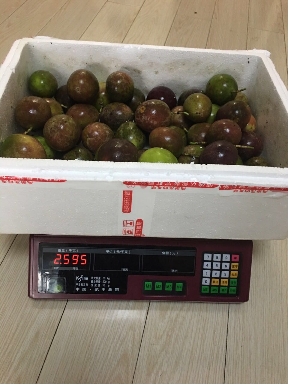 哈尔滨广西南宁百香果【特价】总代理批发兼零售，哈尔滨购网www.hrbgw.com送货上门,广西南宁百香果【特价】哈尔滨最低价格批发零售,京聪商城,哈尔滨购物送货上门。
