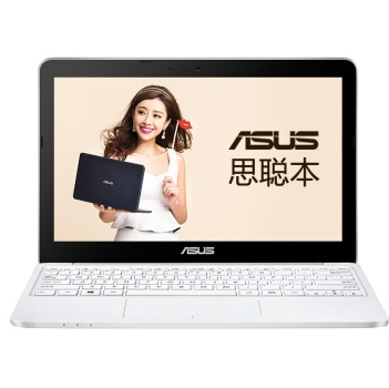 哈尔滨X205TA3735白色/深蓝总代理批发兼零售，哈尔滨购网www.hrbgw.com送货上门,X205TA3735白色/深蓝哈尔滨最低价格批发零售,京聪商城,哈尔滨购物送货上门。