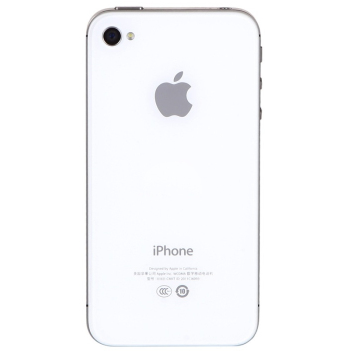 哈尔滨苹果(Apple) iPhone 4s（iPhone4s ） 8GB  黑色 白色官方标配总代理批发兼零售，哈尔滨购网www.hrbgw.com送货上门,苹果(Apple) iPhone 4s（iPhone4s ） 8GB  黑色 白色官方标配哈尔滨最低价格批发零售,京聪商城,哈尔滨购物送货上门。