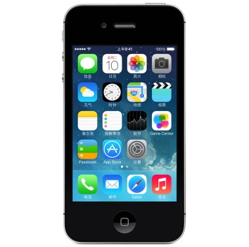 哈尔滨苹果(Apple) iPhone 4s（iPhone4s ） 8GB  黑色 白色官方标配总代理批发兼零售，哈尔滨购网www.hrbgw.com送货上门,苹果(Apple) iPhone 4s（iPhone4s ） 8GB  黑色 白色官方标配哈尔滨最低价格批发零售,京聪商城,哈尔滨购物送货上门。