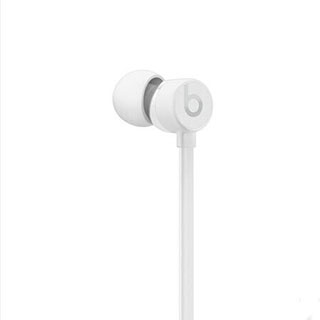 哈尔滨Beats X 蓝牙无线 入耳式耳机 运动耳机 手机耳机 带麦可通话 白色总代理批发兼零售，哈尔滨购网www.hrbgw.com送货上门,Beats X 蓝牙无线 入耳式耳机 运动耳机 手机耳机 带麦可通话 白色哈尔滨最低价格批发零售,京聪商城,哈尔滨购物送货上门。
