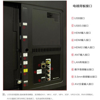哈尔滨三星（SAMSUNG）UA40JU5900CXXZ 40英寸4K高清智能网络液晶平板电视总代理批发兼零售，哈尔滨购网www.hrbgw.com送货上门,三星（SAMSUNG）UA40JU5900CXXZ 40英寸4K高清智能网络液晶平板电视哈尔滨最低价格批发零售,京聪商城,哈尔滨购物送货上门。