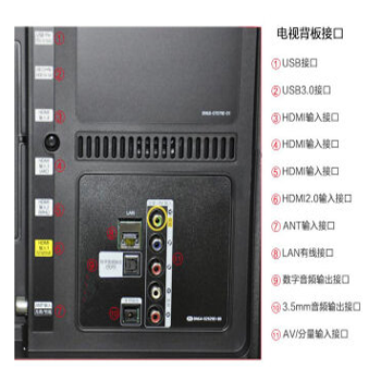 哈尔滨三星（SAMSUNG）UA48JU6800JXXZ 48英寸4K高清曲面智能网络液晶电视 总代理批发兼零售，哈尔滨购网www.hrbgw.com送货上门,三星（SAMSUNG）UA48JU6800JXXZ 48英寸4K高清曲面智能网络液晶电视 哈尔滨最低价格批发零售,京聪商城,哈尔滨购物送货上门。