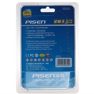 哈尔滨品胜（pisen） 全能王读卡器（蓝色）总代理批发兼零售，哈尔滨购网www.hrbgw.com送货上门,品胜（pisen） 全能王读卡器（蓝色）哈尔滨最低价格批发零售,京聪商城,哈尔滨购物送货上门。