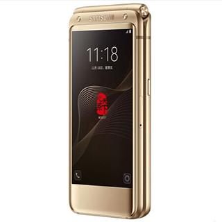 哈尔滨三星W2017 双卡双待 翻盖4G手机 金色 电信(4G RAM+64G ROM) 总代理批发兼零售，哈尔滨购网www.hrbgw.com送货上门,三星W2017 双卡双待 翻盖4G手机 金色 电信(4G RAM+64G ROM) 哈尔滨最低价格批发零售,京聪商城,哈尔滨购物送货上门。