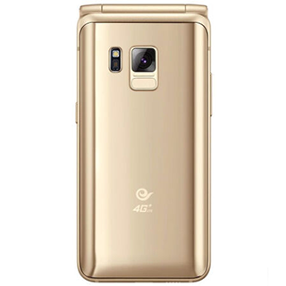哈尔滨三星W2017 双卡双待 翻盖4G手机 金色 电信(4G RAM+64G ROM) 总代理批发兼零售，哈尔滨购网www.hrbgw.com送货上门,三星W2017 双卡双待 翻盖4G手机 金色 电信(4G RAM+64G ROM) 哈尔滨最低价格批发零售,京聪商城,哈尔滨购物送货上门。