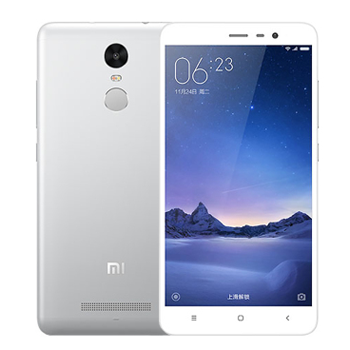 哈尔滨小米 红米Note 3 双网通版 银白色 移动联通4G手机 双卡双待总代理批发兼零售，哈尔滨购网www.hrbgw.com送货上门,小米 红米Note 3 双网通版 银白色 移动联通4G手机 双卡双待哈尔滨最低价格批发零售,京聪商城,哈尔滨购物送货上门。