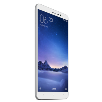 哈尔滨小米 红米Note 3 双网通版 银白色 移动联通4G手机 双卡双待总代理批发兼零售，哈尔滨购网www.hrbgw.com送货上门,小米 红米Note 3 双网通版 银白色 移动联通4G手机 双卡双待哈尔滨最低价格批发零售,京聪商城,哈尔滨购物送货上门。