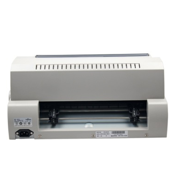 哈尔滨富士通（Fujitsu）DPK700 平推式针式打印机总代理批发兼零售，哈尔滨购网www.hrbgw.com送货上门,富士通（Fujitsu）DPK700 平推式针式打印机哈尔滨最低价格批发零售,京聪商城,哈尔滨购物送货上门。
