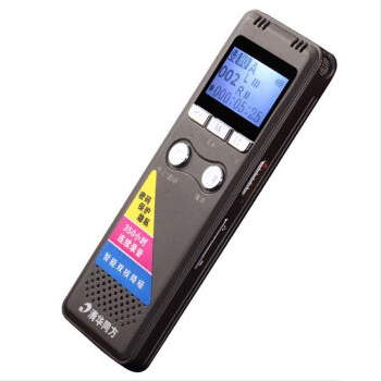 哈尔滨清华同方 TF-350录音笔声控微型高清远距专业降噪商务会议记录仪 时尚灰 16G 总代理批发兼零售，哈尔滨购网www.hrbgw.com送货上门,清华同方 TF-350录音笔声控微型高清远距专业降噪商务会议记录仪 时尚灰 16G 哈尔滨最低价格批发零售,京聪商城,哈尔滨购物送货上门。
