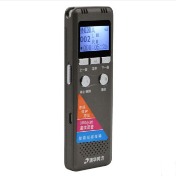 哈尔滨清华同方 TF-350录音笔声控微型高清远距专业降噪商务会议记录仪 时尚灰 16G 总代理批发兼零售，哈尔滨购网www.hrbgw.com送货上门,清华同方 TF-350录音笔声控微型高清远距专业降噪商务会议记录仪 时尚灰 16G 哈尔滨最低价格批发零售,京聪商城,哈尔滨购物送货上门。