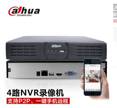 哈尔滨大华DH-NVR1104HS监控网络硬盘录像机1080P高清NVR数字4路主机一键手机远程 无硬盘总代理批发兼零售，哈尔滨购网www.hrbgw.com送货上门,大华DH-NVR1104HS监控网络硬盘录像机1080P高清NVR数字4路主机一键手机远程 无硬盘哈尔滨最低价格批发零售,京聪商城,哈尔滨购物送货上门。