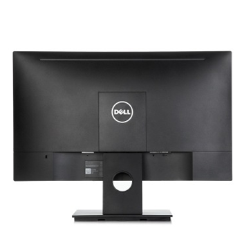 哈尔滨戴尔（DELL）E2416H 24英寸宽屏 LED背光液晶显示器总代理批发兼零售，哈尔滨购网www.hrbgw.com送货上门,戴尔（DELL）E2416H 24英寸宽屏 LED背光液晶显示器哈尔滨最低价格