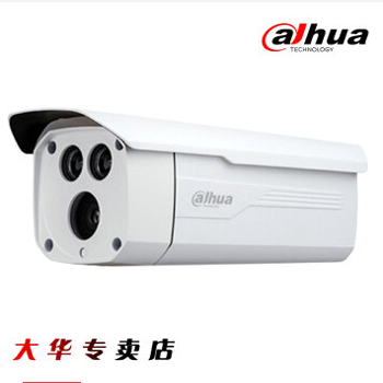 哈尔滨华DH-IPC-HFW1025D监控摄像头100W像素80米红外网络摄像机 6MM总代理批发兼零售，哈尔滨购网www.hrbgw.com送货上门,华DH-IPC-HFW1025D监控摄像头100W像素80米红外网络摄像机 6MM哈尔滨最低价格批发零售,京聪商城,哈尔滨购物送货上门。