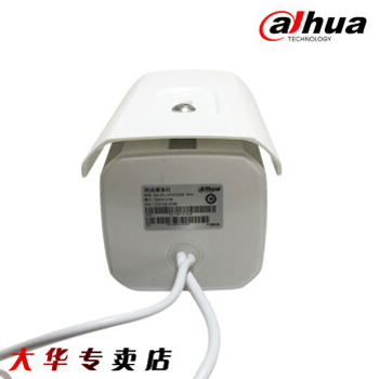 哈尔滨华DH-IPC-HFW1025D监控摄像头100W像素80米红外网络摄像机 6MM总代理批发兼零售，哈尔滨购网www.hrbgw.com送货上门,华DH-IPC-HFW1025D监控摄像头100W像素80米红外网络摄像机 6MM哈尔滨最低价格批发零售,京聪商城,哈尔滨购物送货上门。